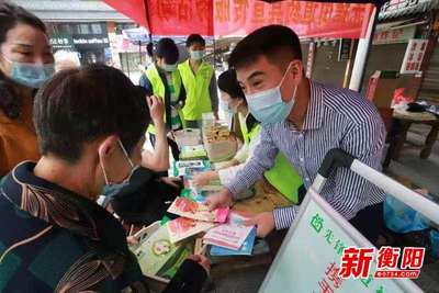 先鋒街道計生協 5.29會員日優質服務開啟‘復合’模式，精準傳遞健康關懷